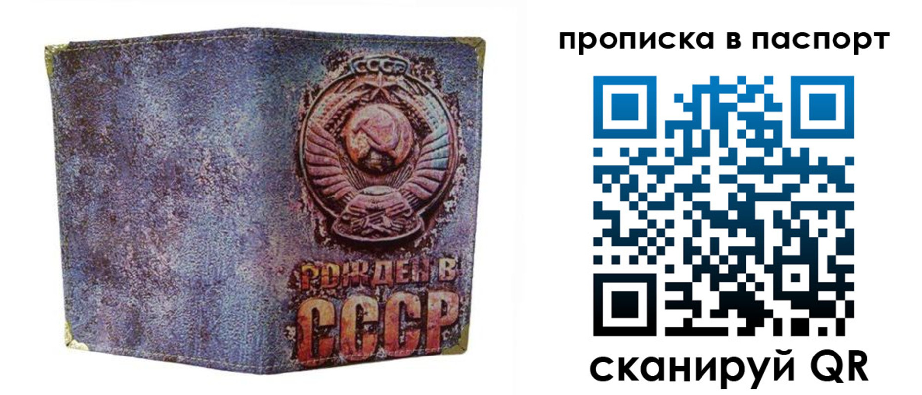 форма 3 в Куйбышеве